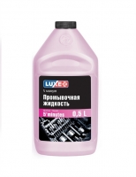 Промывочная жидкость Luxe «5 минут» 0,5л
