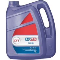 Жидкость для вариаторов Luxe CVT 4л