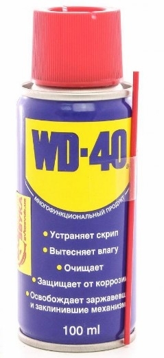 Универсальное средство WD-40 100мл