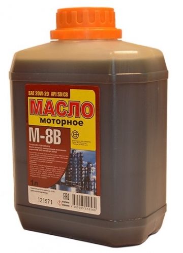 Моторное масло Новоуфимский НПЗ М-8В 20W-20 1л