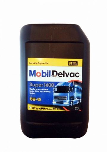 Моторное масло Mobil DELVAC MX EXTRA 15W-40 20л